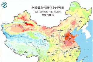 太阳报：沃克被曝出与另外一名模特有染，两人相识于2019年